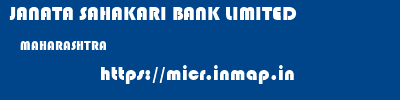 JANATA SAHAKARI BANK LIMITED  MAHARASHTRA     micr code